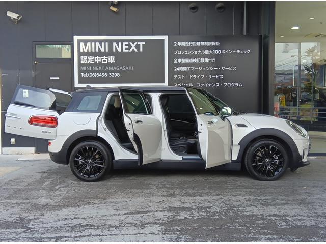 ＭＩＮＩ クーパークラブマンプレミアム＋Ｐ　クラシック・トリム　ＭＮ２年保証　ワンオーナー　ナビ　前後ドラレコ　社外品フルセグチューナー　ナノクホワイト／ブラックルーフ　アップルカープレイ　バックカメラ　前後ＰＤＣ　管理ユーザー下取り車（70枚目）