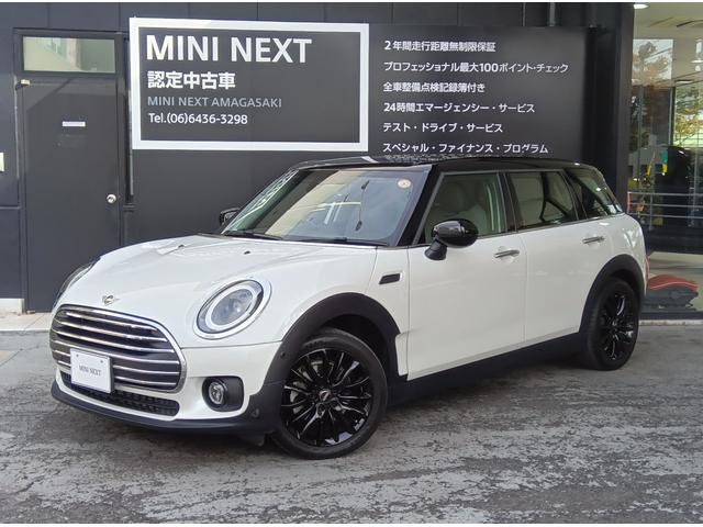 ＭＩＮＩ クーパークラブマンプレミアム＋Ｐ　クラシック・トリム　ＭＮ２年保証　ワンオーナー　ナビ　前後ドラレコ　社外品フルセグチューナー　ナノクホワイト／ブラックルーフ　アップルカープレイ　バックカメラ　前後ＰＤＣ　管理ユーザー下取り車（71枚目）