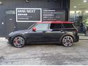 ジョンクーパーワークス　クラブマン　ＪＣＷ・トリム　ＭＮ２年保証　ワンオーナー　ＪＣＷ　　ＡＬＬ４　パドルシフト　ミッドナイトブラック　カバナシート装備　ピアノブラックエクステリア　バックカメラ　縦列駐車アシスト　車検整備付（56枚目）