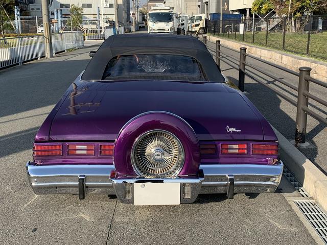 シボレー シボレーカプリス その他 コンバーチブル 8ナンバー dayton コンチキット付き 中古車検索 くるまのニュース シボレー シボレーカプリス その他 コンバーチブル 8ナンバー dayton コンチキット付き 中古車検索 くるまのニュース