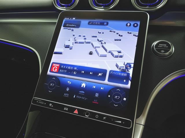 Ｃクラスステーションワゴン Ｃ１８０　ステーションワゴン　アバンギャルド　ベーシックパッケージ　Ｂｌｕｅｔｏｏｔｈ接続　ＥＴＣ　ＬＥＤヘッドライト　ＴＶ　アイドリングストップ　クルーズコントロール　コネクテッド機能　サイドカメラ　シートヒーター　トランクスルー　ナビ（16枚目）