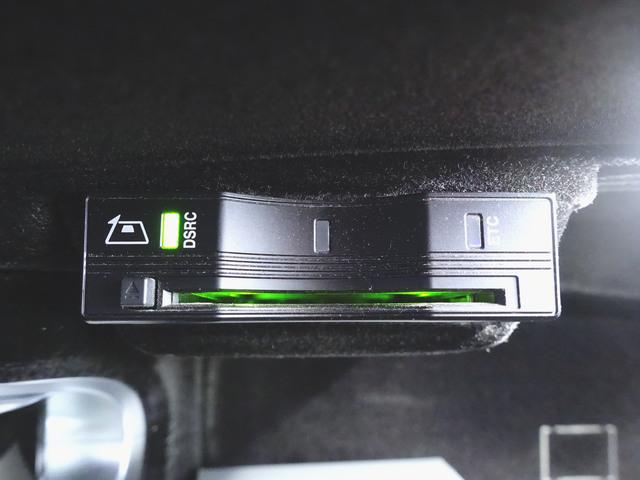 Ｓクラス Ｓ４５０　ベーシックパッケージ　ＡＭＧラインプラス　Ｂｌｕｅｔｏｏｔｈ接続　ＥＴＣ　ＬＥＤヘッドライト　ＴＶ　アイドリングストップ　クルーズコントロール　コネクテッド機能　サイドカメラ　サンルーフ・ガラスルーフ（10枚目）