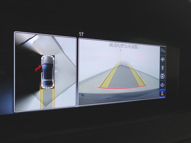 Ｓクラス Ｓ４５０　ベーシックパッケージ　ＡＭＧラインプラス　Ｂｌｕｅｔｏｏｔｈ接続　ＥＴＣ　ＬＥＤヘッドライト　ＴＶ　アイドリングストップ　クルーズコントロール　コネクテッド機能　サイドカメラ　サンルーフ・ガラスルーフ（17枚目）