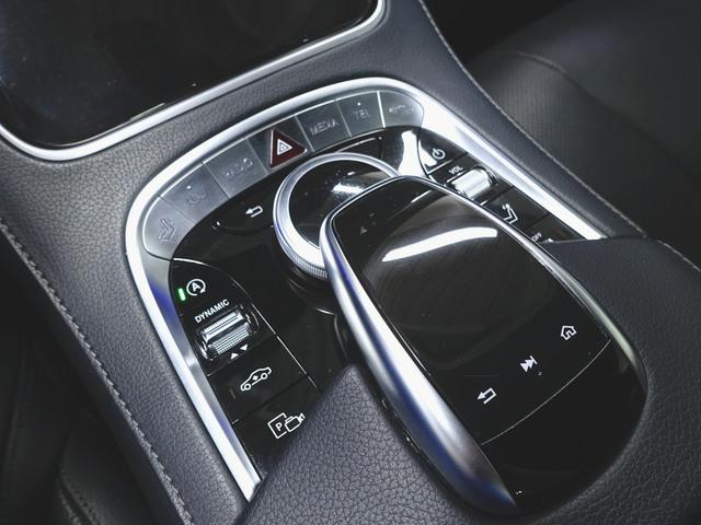 Ｓクラス Ｓ４５０　ベーシックパッケージ　ＡＭＧラインプラス　Ｂｌｕｅｔｏｏｔｈ接続　ＥＴＣ　ＬＥＤヘッドライト　ＴＶ　アイドリングストップ　クルーズコントロール　コネクテッド機能　サイドカメラ　サンルーフ・ガラスルーフ（19枚目）