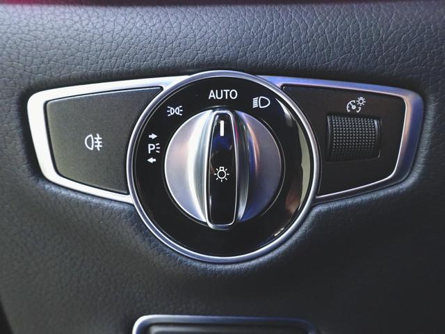 Ｓクラス Ｓ４５０　ベーシックパッケージ　ＡＭＧラインプラス　Ｂｌｕｅｔｏｏｔｈ接続　ＥＴＣ　ＬＥＤヘッドライト　ＴＶ　アイドリングストップ　クルーズコントロール　コネクテッド機能　サイドカメラ　サンルーフ・ガラスルーフ（20枚目）