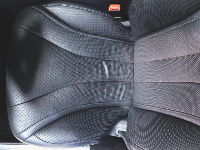 Ｓクラス Ｓ４５０　ベーシックパッケージ　ＡＭＧラインプラス　Ｂｌｕｅｔｏｏｔｈ接続　ＥＴＣ　ＬＥＤヘッドライト　ＴＶ　アイドリングストップ　クルーズコントロール　コネクテッド機能　サイドカメラ　サンルーフ・ガラスルーフ（25枚目）