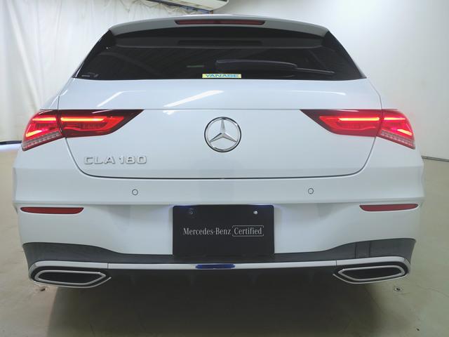 ＣＬＡクラス シューティングブレーク ＣＬＡ１８０　シューティングブレーク　ＡＭＧライン　ナビゲーションパッケージ　レーダーセーフティーパッケージ　Ｂｌｕｅｔｏｏｔｈ接続　ＥＴＣ　ＬＥＤヘッドライト　ＴＶ　アイドリングストップ　クルーズコントロール　コネクテッド機能（7枚目）