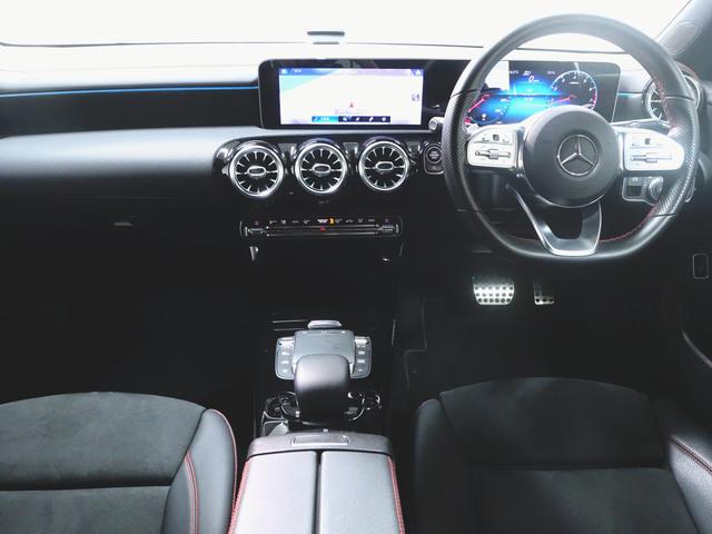 ＣＬＡクラス シューティングブレーク ＣＬＡ１８０　シューティングブレーク　ＡＭＧライン　ナビゲーションパッケージ　レーダーセーフティーパッケージ　Ｂｌｕｅｔｏｏｔｈ接続　ＥＴＣ　ＬＥＤヘッドライト　ＴＶ　アイドリングストップ　クルーズコントロール　コネクテッド機能（12枚目）