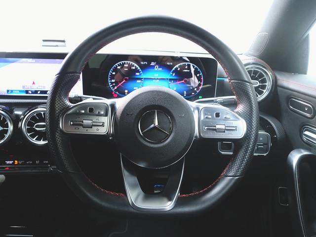 ＣＬＡクラス シューティングブレーク ＣＬＡ１８０　シューティングブレーク　ＡＭＧライン　ナビゲーションパッケージ　レーダーセーフティーパッケージ　Ｂｌｕｅｔｏｏｔｈ接続　ＥＴＣ　ＬＥＤヘッドライト　ＴＶ　アイドリングストップ　クルーズコントロール　コネクテッド機能（13枚目）