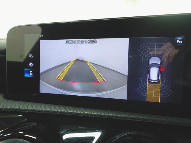 ＣＬＡクラス シューティングブレーク ＣＬＡ１８０　シューティングブレーク　ＡＭＧライン　ナビゲーションパッケージ　レーダーセーフティーパッケージ　Ｂｌｕｅｔｏｏｔｈ接続　ＥＴＣ　ＬＥＤヘッドライト　ＴＶ　アイドリングストップ　クルーズコントロール　コネクテッド機能（17枚目）