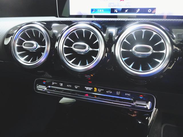 ＣＬＡクラス シューティングブレーク ＣＬＡ１８０　シューティングブレーク　ＡＭＧライン　ナビゲーションパッケージ　レーダーセーフティーパッケージ　Ｂｌｕｅｔｏｏｔｈ接続　ＥＴＣ　ＬＥＤヘッドライト　ＴＶ　アイドリングストップ　クルーズコントロール　コネクテッド機能（18枚目）