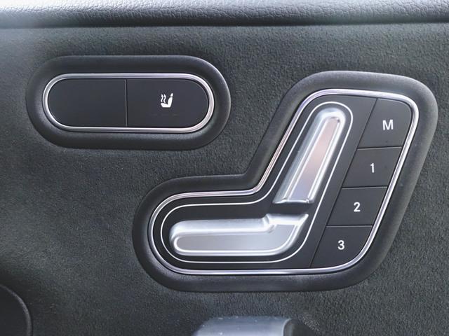 ＣＬＡクラス シューティングブレーク ＣＬＡ１８０　シューティングブレーク　ＡＭＧライン　ナビゲーションパッケージ　レーダーセーフティーパッケージ　Ｂｌｕｅｔｏｏｔｈ接続　ＥＴＣ　ＬＥＤヘッドライト　ＴＶ　アイドリングストップ　クルーズコントロール　コネクテッド機能（21枚目）