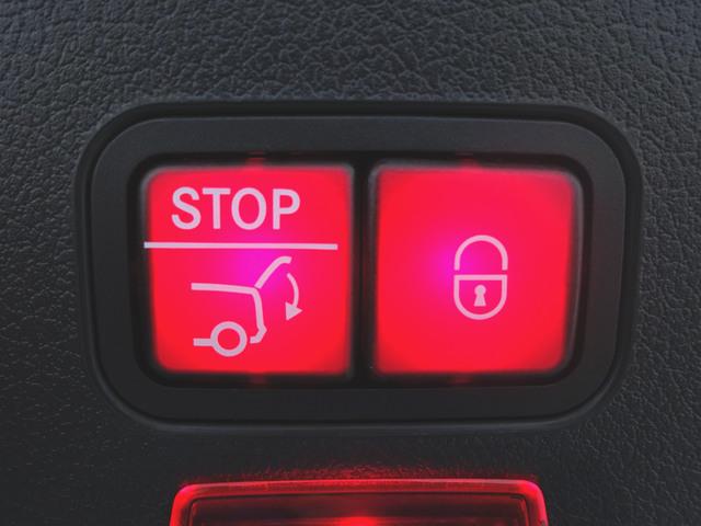 ＣＬＡクラス シューティングブレーク ＣＬＡ１８０　シューティングブレーク　ＡＭＧライン　ナビゲーションパッケージ　レーダーセーフティーパッケージ　Ｂｌｕｅｔｏｏｔｈ接続　ＥＴＣ　ＬＥＤヘッドライト　ＴＶ　アイドリングストップ　クルーズコントロール　コネクテッド機能（28枚目）