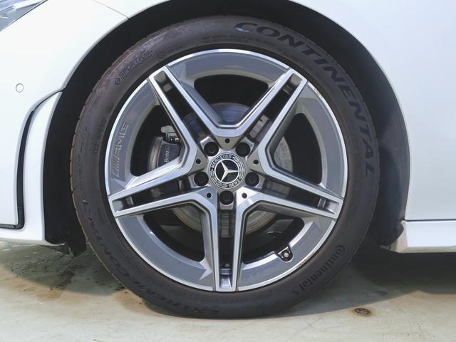 ＣＬＡクラス シューティングブレーク ＣＬＡ１８０　シューティングブレーク　ＡＭＧライン　ナビゲーションパッケージ　レーダーセーフティーパッケージ　Ｂｌｕｅｔｏｏｔｈ接続　ＥＴＣ　ＬＥＤヘッドライト　ＴＶ　アイドリングストップ　クルーズコントロール　コネクテッド機能（35枚目）