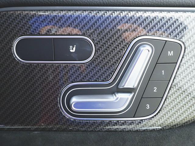 ＧＬＢ ＧＬＢ２００　ｄ　４マチック　ＡＭＧラインパッケージ　３列シート　Ｂｌｕｅｔｏｏｔｈ接続　ＥＴＣ　ＬＥＤヘッドライト　ＴＶ　アイドリングストップ　クルーズコントロール　コネクテッド機能　サイドカメラ　シートヒーター　トランクスルー（21枚目）