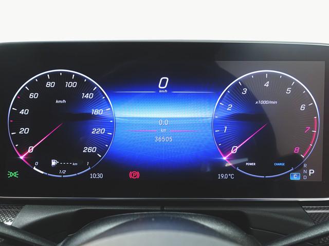 Ｃクラス Ｃ２００　アバンギャルド　ＡＭＧラインパッケージ　ベーシックパッケージ　レザーエクスクルーシブパッケージ　ＡＭＧライン　Ｂｌｕｅｔｏｏｔｈ接続　ＥＴＣ　ＬＥＤヘッドライト　ＴＶ　アイドリングストップ　クルーズコントロール（14枚目）