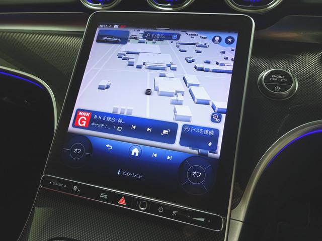 Ｃクラス Ｃ２００　アバンギャルド　ＡＭＧラインパッケージ　ベーシックパッケージ　レザーエクスクルーシブパッケージ　ＡＭＧライン　Ｂｌｕｅｔｏｏｔｈ接続　ＥＴＣ　ＬＥＤヘッドライト　ＴＶ　アイドリングストップ　クルーズコントロール（16枚目）
