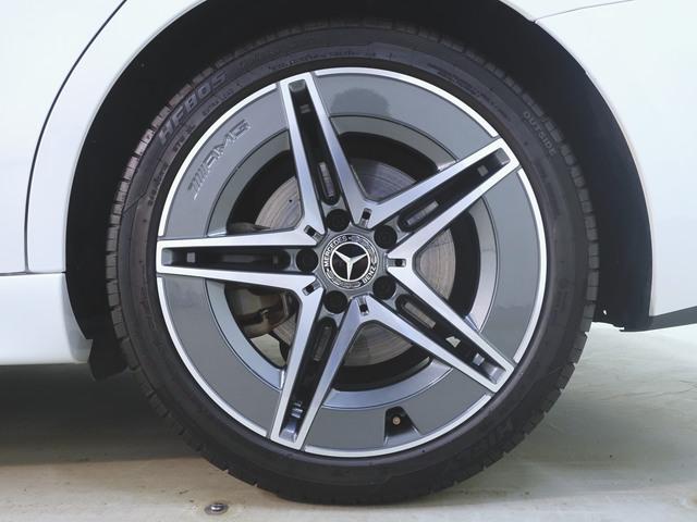 Ｃクラス Ｃ２００　アバンギャルド　ＡＭＧラインパッケージ　ベーシックパッケージ　レザーエクスクルーシブパッケージ　ＡＭＧライン　Ｂｌｕｅｔｏｏｔｈ接続　ＥＴＣ　ＬＥＤヘッドライト　ＴＶ　アイドリングストップ　クルーズコントロール（31枚目）