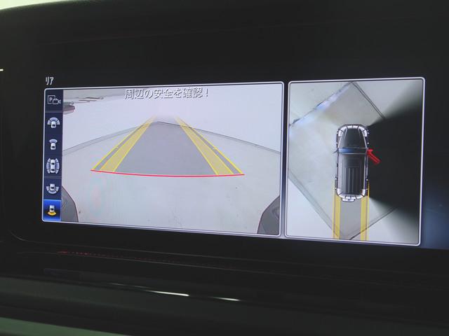 Ｇクラス Ｇ４００　ｄ　アダプティブダンピングシステム　ＡＭＧライン　ラグジュアリーパッケージ　Ｂｌｕｅｔｏｏｔｈ接続　ＥＴＣ　ＬＥＤヘッドライト　ＴＶ　アイドリングストップ　クルーズコントロール　コネクテッド機能　サイドカメラ　サンルーフ・ガラスルーフ　シートヒーター（16枚目）