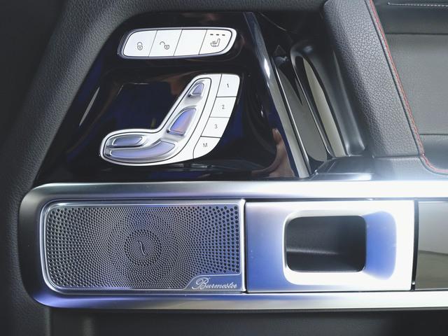Ｇクラス Ｇ４００　ｄ　アダプティブダンピングシステム　ＡＭＧライン　ラグジュアリーパッケージ　Ｂｌｕｅｔｏｏｔｈ接続　ＥＴＣ　ＬＥＤヘッドライト　ＴＶ　アイドリングストップ　クルーズコントロール　コネクテッド機能　サイドカメラ　サンルーフ・ガラスルーフ　シートヒーター（21枚目）