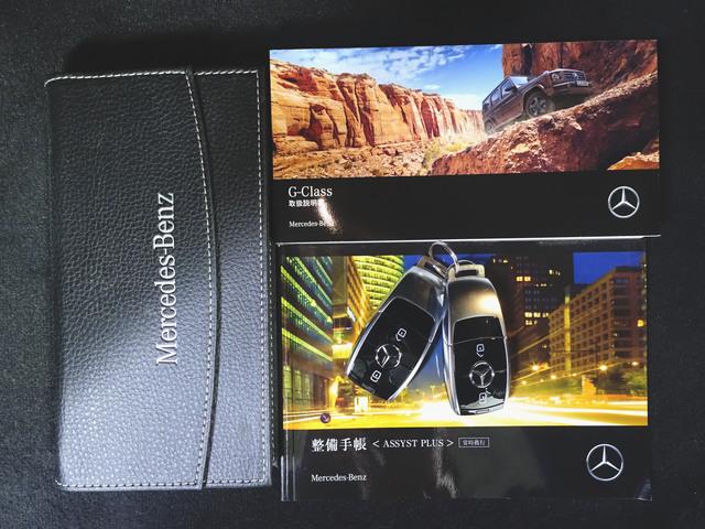 Ｇクラス Ｇ４００　ｄ　アダプティブダンピングシステム　ＡＭＧライン　ラグジュアリーパッケージ　Ｂｌｕｅｔｏｏｔｈ接続　ＥＴＣ　ＬＥＤヘッドライト　ＴＶ　アイドリングストップ　クルーズコントロール　コネクテッド機能　サイドカメラ　サンルーフ・ガラスルーフ　シートヒーター（24枚目）