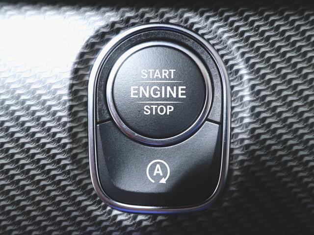 Vクラス V220 d ロング AMGラインパッケージ 3列シート AMGライン Bluetooth接続 ETC LEDヘッドライト TV アイドリングストップ クルーズコントロール コネクテッド機能 サイドカメラ(15枚目)