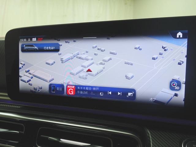 Vクラス V220 d ロング AMGラインパッケージ 3列シート AMGライン Bluetooth接続 ETC LEDヘッドライト TV アイドリングストップ クルーズコントロール コネクテッド機能 サイドカメラ(16枚目)