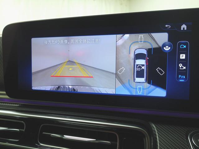 Vクラス V220 d ロング AMGラインパッケージ 3列シート AMGライン Bluetooth接続 ETC LEDヘッドライト TV アイドリングストップ クルーズコントロール コネクテッド機能 サイドカメラ(17枚目)