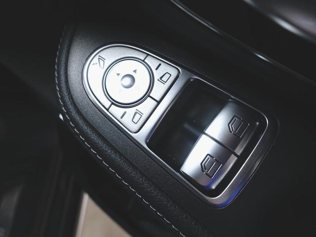 Vクラス V220 d ロング AMGラインパッケージ 3列シート AMGライン Bluetooth接続 ETC LEDヘッドライト TV アイドリングストップ クルーズコントロール コネクテッド機能 サイドカメラ(22枚目)