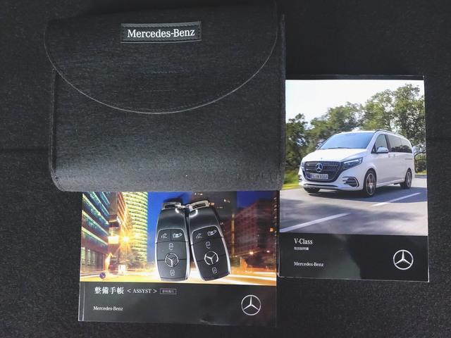 Vクラス V220 d ロング AMGラインパッケージ 3列シート AMGライン Bluetooth接続 ETC LEDヘッドライト TV アイドリングストップ クルーズコントロール コネクテッド機能 サイドカメラ(25枚目)