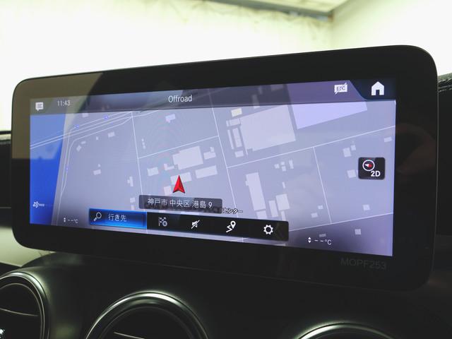 ＧＬＣ ＧＬＣ２２０　ｄ　４マチック　ＡＭＧライン　Ｂｌｕｅｔｏｏｔｈ接続　ＥＴＣ　ＬＥＤヘッドライト　ＴＶ　アイドリングストップ　クルーズコントロール　コネクテッド機能　サイドカメラ　サンルーフ・ガラスルーフ　シートヒーター　トランクスルー　ナビ（16枚目）