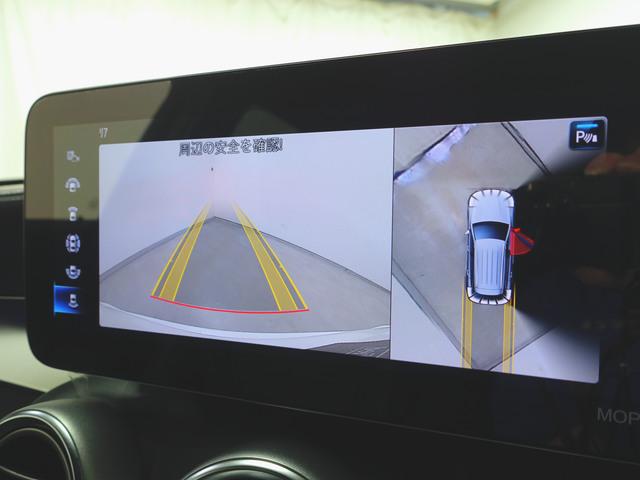 ＧＬＣ ＧＬＣ２２０　ｄ　４マチック　ＡＭＧライン　Ｂｌｕｅｔｏｏｔｈ接続　ＥＴＣ　ＬＥＤヘッドライト　ＴＶ　アイドリングストップ　クルーズコントロール　コネクテッド機能　サイドカメラ　サンルーフ・ガラスルーフ　シートヒーター　トランクスルー　ナビ（17枚目）