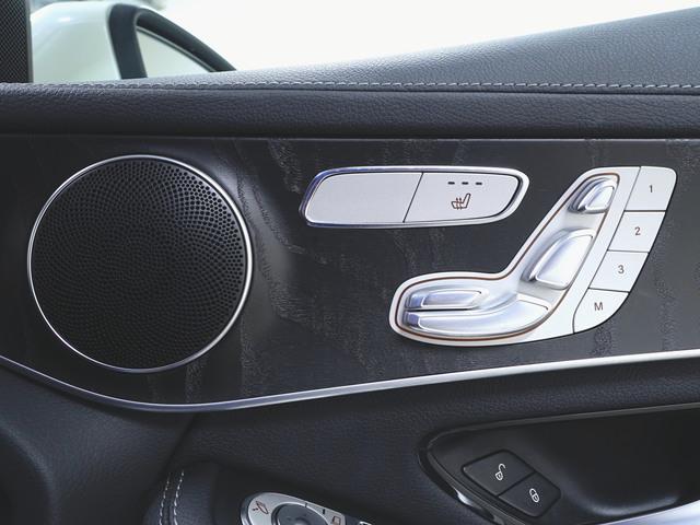 ＧＬＣ ＧＬＣ２２０　ｄ　４マチック　ＡＭＧライン　Ｂｌｕｅｔｏｏｔｈ接続　ＥＴＣ　ＬＥＤヘッドライト　ＴＶ　アイドリングストップ　クルーズコントロール　コネクテッド機能　サイドカメラ　サンルーフ・ガラスルーフ　シートヒーター　トランクスルー　ナビ（21枚目）