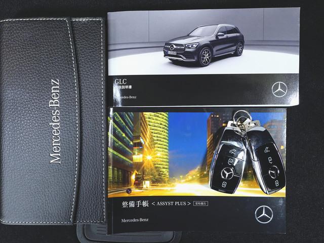 ＧＬＣ ＧＬＣ２２０　ｄ　４マチック　ＡＭＧライン　Ｂｌｕｅｔｏｏｔｈ接続　ＥＴＣ　ＬＥＤヘッドライト　ＴＶ　アイドリングストップ　クルーズコントロール　コネクテッド機能　サイドカメラ　サンルーフ・ガラスルーフ　シートヒーター　トランクスルー　ナビ（26枚目）