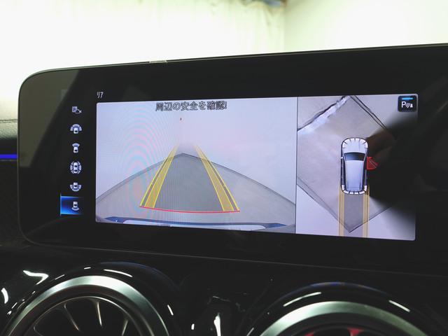 ＧＬＢ ＧＬＢ２００　ｄ　ＡＭＧレザーエクスクルーシブパッケージ　ＡＭＧライン　ナビゲーションパッケージ　アドバンスドパッケージ　３列シート　ＡＭＧライン　Ｂｌｕｅｔｏｏｔｈ接続　ＥＴＣ　ＬＥＤヘッドライト　ＴＶ（17枚目）