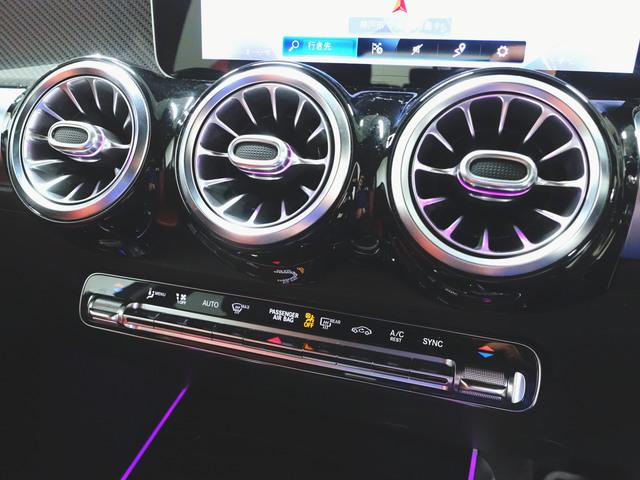 ＧＬＢ ＧＬＢ２００　ｄ　ＡＭＧレザーエクスクルーシブパッケージ　ＡＭＧライン　ナビゲーションパッケージ　アドバンスドパッケージ　３列シート　ＡＭＧライン　Ｂｌｕｅｔｏｏｔｈ接続　ＥＴＣ　ＬＥＤヘッドライト　ＴＶ（18枚目）