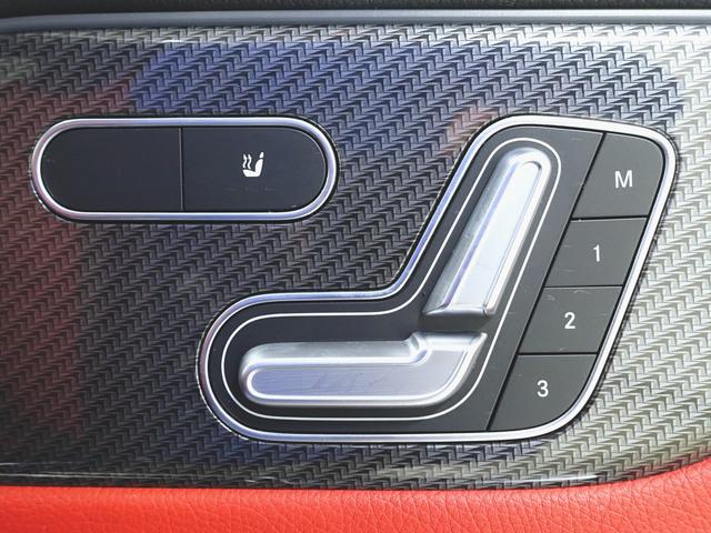 ＧＬＢ ＧＬＢ２００　ｄ　ＡＭＧレザーエクスクルーシブパッケージ　ＡＭＧライン　ナビゲーションパッケージ　アドバンスドパッケージ　３列シート　ＡＭＧライン　Ｂｌｕｅｔｏｏｔｈ接続　ＥＴＣ　ＬＥＤヘッドライト　ＴＶ（21枚目）