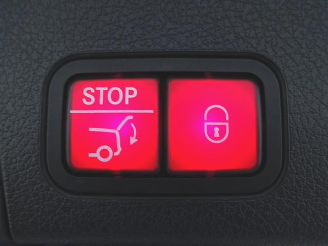 ＧＬＢ ＧＬＢ２００　ｄ　ＡＭＧレザーエクスクルーシブパッケージ　ＡＭＧライン　ナビゲーションパッケージ　アドバンスドパッケージ　３列シート　ＡＭＧライン　Ｂｌｕｅｔｏｏｔｈ接続　ＥＴＣ　ＬＥＤヘッドライト　ＴＶ（28枚目）