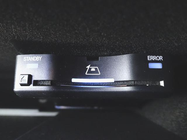 Cクラス C220 d アバンギャルド AMGラインパッケージ ベーシックパッケージ Bluetooth接続 ETC LEDヘッドライト TV アイドリングストップ クルーズコントロール コネクテッド機能 サイドカメラ シートヒーター(10枚目)