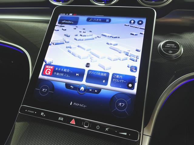 Cクラス C220 d アバンギャルド AMGラインパッケージ ベーシックパッケージ Bluetooth接続 ETC LEDヘッドライト TV アイドリングストップ クルーズコントロール コネクテッド機能 サイドカメラ シートヒーター(16枚目)