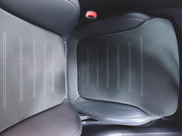 Cクラス C220 d アバンギャルド AMGラインパッケージ ベーシックパッケージ Bluetooth接続 ETC LEDヘッドライト TV アイドリングストップ クルーズコントロール コネクテッド機能 サイドカメラ シートヒーター(22枚目)