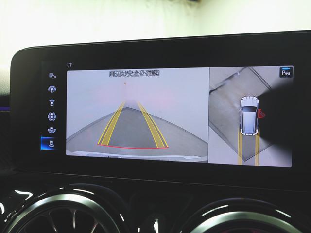 GLB GLB200 d 4マチック AMGライン ナビゲーションパッケージ 3列シート Bluetooth接続 ETC LEDヘッドライト TV アイドリングストップ クルーズコントロール コネクテッド機能 サイドカメラ シートヒーター(17枚目)