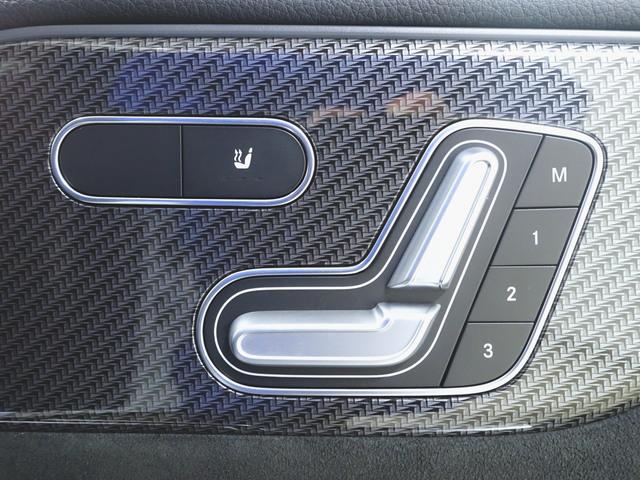 GLB GLB200 d 4マチック AMGライン ナビゲーションパッケージ 3列シート Bluetooth接続 ETC LEDヘッドライト TV アイドリングストップ クルーズコントロール コネクテッド機能 サイドカメラ シートヒーター(21枚目)