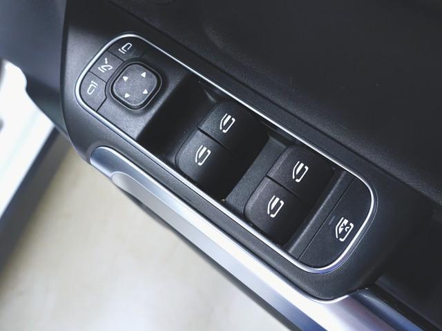 GLB GLB200 d 4マチック AMGライン ナビゲーションパッケージ 3列シート Bluetooth接続 ETC LEDヘッドライト TV アイドリングストップ クルーズコントロール コネクテッド機能 サイドカメラ シートヒーター(23枚目)