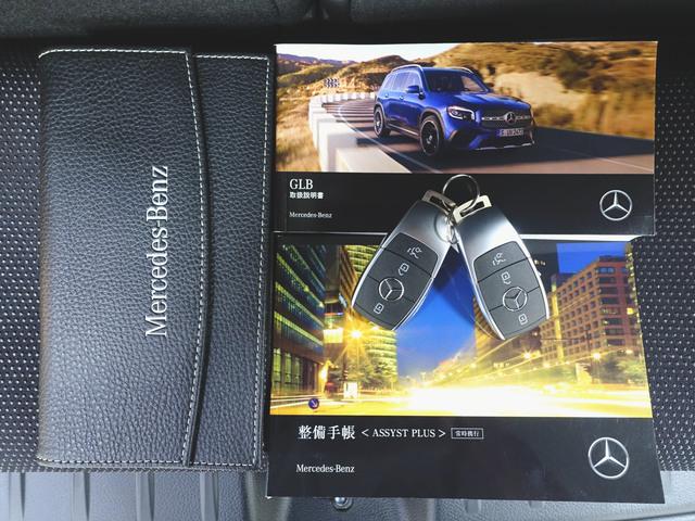 GLB GLB200 d 4マチック AMGライン ナビゲーションパッケージ 3列シート Bluetooth接続 ETC LEDヘッドライト TV アイドリングストップ クルーズコントロール コネクテッド機能 サイドカメラ シートヒーター(26枚目)