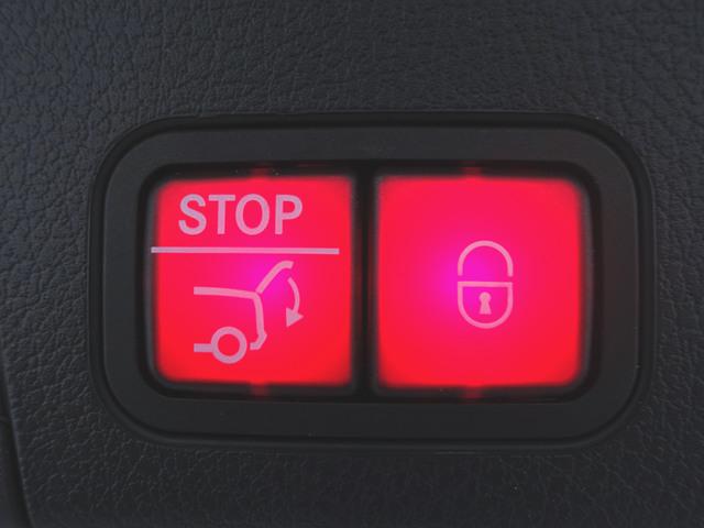 GLB GLB200 d 4マチック AMGライン ナビゲーションパッケージ 3列シート Bluetooth接続 ETC LEDヘッドライト TV アイドリングストップ クルーズコントロール コネクテッド機能 サイドカメラ シートヒーター(28枚目)