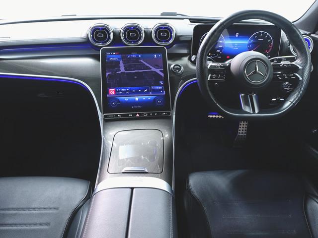 Cクラス C200 アバンギャルド AMGラインパッケージ ベーシックパッケージ レザーエクスクルーシブパッケージ AMGライン Bluetooth接続 ETC LEDヘッドライト TV アイドリングストップ クルーズコントロール(12枚目)