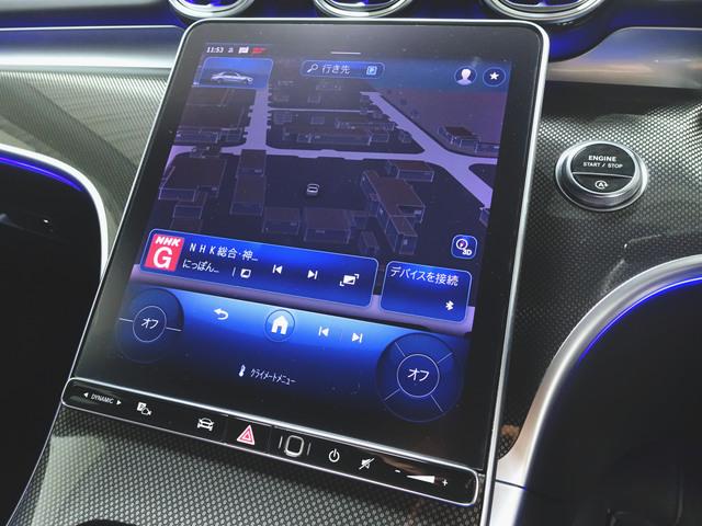 Cクラス C200 アバンギャルド AMGラインパッケージ ベーシックパッケージ レザーエクスクルーシブパッケージ AMGライン Bluetooth接続 ETC LEDヘッドライト TV アイドリングストップ クルーズコントロール(16枚目)