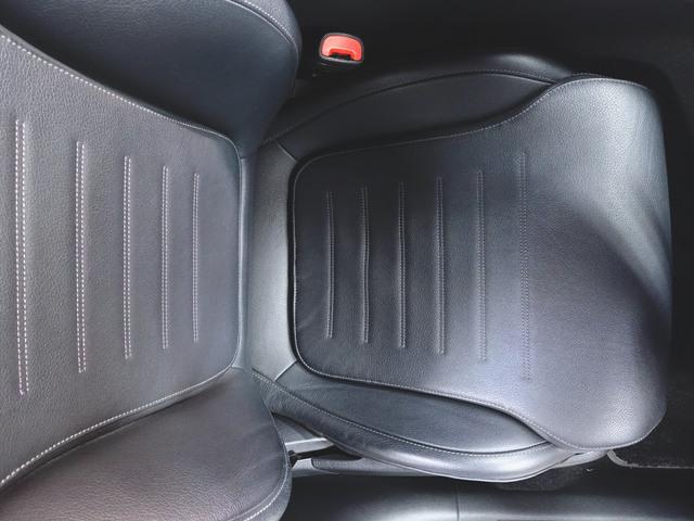 Cクラス C200 アバンギャルド AMGラインパッケージ ベーシックパッケージ レザーエクスクルーシブパッケージ AMGライン Bluetooth接続 ETC LEDヘッドライト TV アイドリングストップ クルーズコントロール(22枚目)