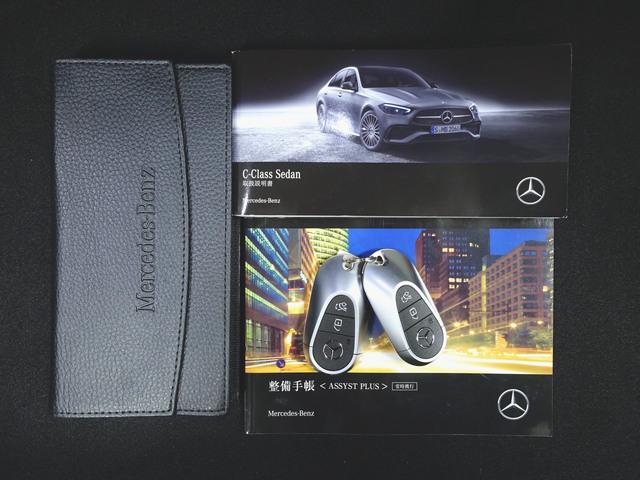 Cクラス C200 アバンギャルド AMGラインパッケージ ベーシックパッケージ レザーエクスクルーシブパッケージ AMGライン Bluetooth接続 ETC LEDヘッドライト TV アイドリングストップ クルーズコントロール(23枚目)